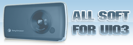 ���������, ����, �����, mp3 ��� ��������� SonyEricsson M600, W950, P990, P1, W960