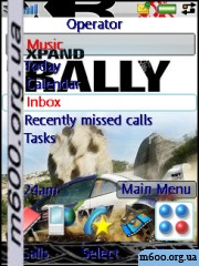 Xpand Rally Xtreme