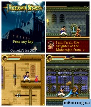 Prince Of Persia - Sands Of Time (����� ������: ����� �������)