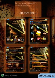 Silent Hill