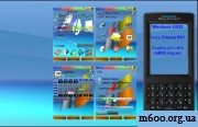 Windows UIQ3