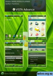 Vista Advance