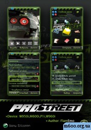 NFS Prostreet