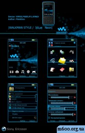 WALKMAN Style / Blue Neon