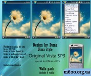 ���� Original Vista ��� Gdesk