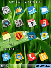 ���� VT2 ��� GDesk