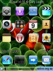 ���� Iphone Light v3.2G ��� GDesk