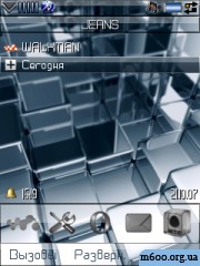 mCube