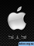 513 iPhone