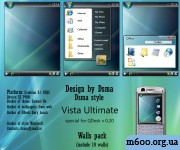 ���� Vista Ultimate ��� GDesk