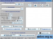 pocketdivxencoder