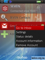 System SEVEN 14.24(9807)