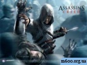 Assansis creed 320x240