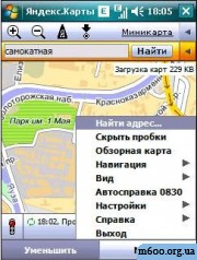 ������ �����. �� M600i
