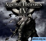 Age Of Heroes IV: Blood And Twilight
