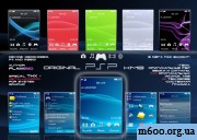 ORIGINAL PSP XMB
