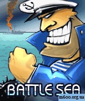 Sea Battle (Bluetooth)