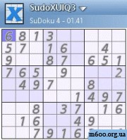 SudoX 1.01 uiq3