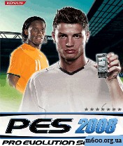 Pro Evolution Soccer 2008 (PES 2008)