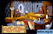 ScummVM 0.11.0