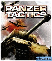 Panzer Tactics