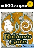 Baldurs Gate
