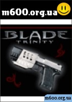 Blade