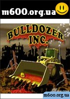 Bulldozer zub