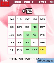 Brain Challenge / ������� ��� �����