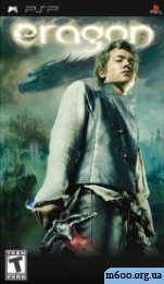 Eragon