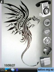 Black dragon (beta)