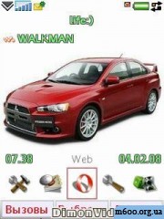 Lancer