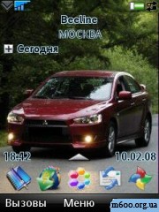 Lancer X