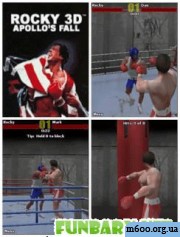 Rocky 3D Apollo\'s fall