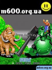 Space Harrier