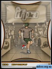 Footbag Freestyle