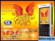 Angel Wear Theme