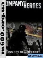 Company heroes