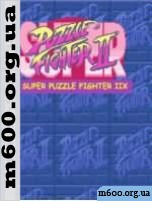 CAPCOM Super puzzle Fighter-II