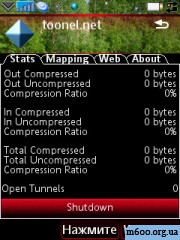 Toonel.net 1.0