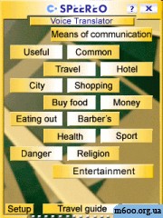 Titan Speereo Voice Translator 3.9 Multilanguage