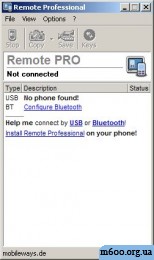 Remote Professional-cracked-binpda v.2.81