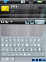 Big keyboard by Art-Roman