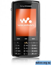 Russian for W960i - R6G04