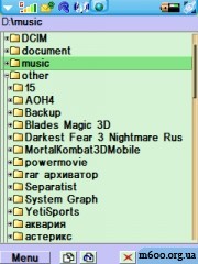 X-plore 1.22 Full