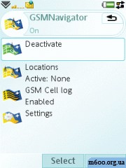 Best GSMNavigator 1.00 full