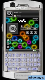 Walkman Pack Pack 3 By B.u.s.t.t.e.r. Fixed