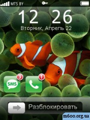 iPhoneLock 0.5