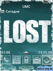 Lost