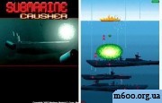 Submarine Crusher